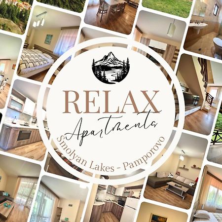 Relax Aпартаменти, Смолянски Езера, Вила Венера, К-С Маунтин Лейк Smolyan Exterior foto