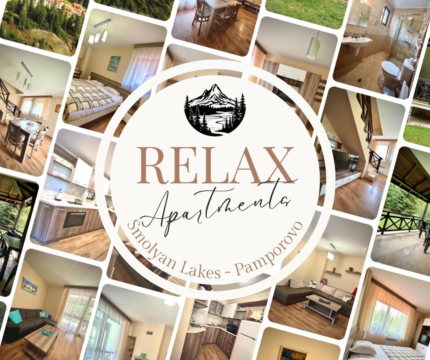 Relax Aпартаменти, Смолянски Езера, Вила Венера, К-С Маунтин Лейк Smolyan Exterior foto